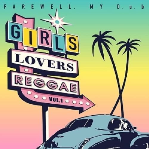 

Girls Lovers Reggae, Vol. 1 [LP] - VINYL