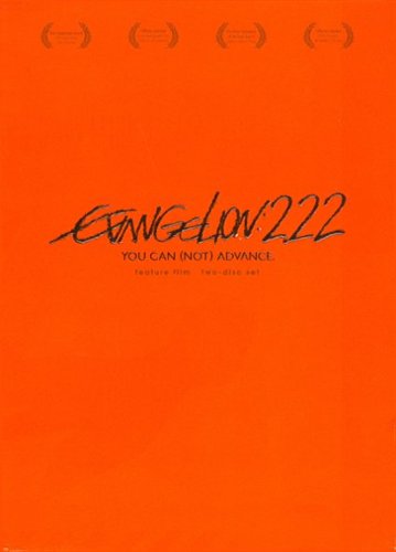  Evangelion 2.22: You Can (Not) Advance [2 Discs] [2009]