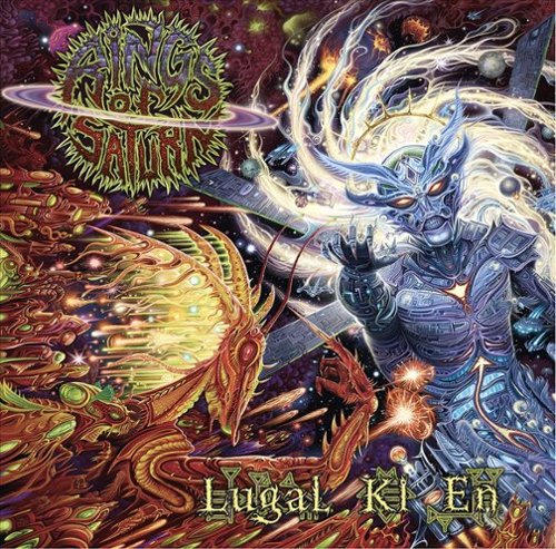  Lugal Ki En [LP] [VINYL]