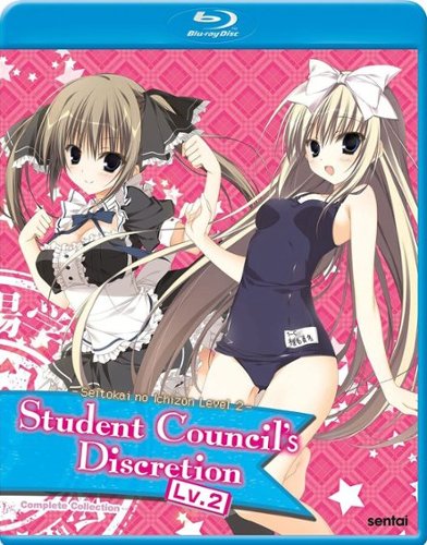 Student Council's Discretion: Lv. 2: Complete Collection [Blu-ray]