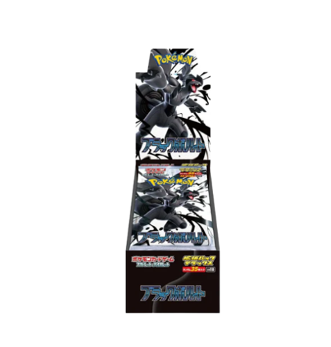 Pokemon Black Bolt Deluxe Booster Box SV11B Japanese