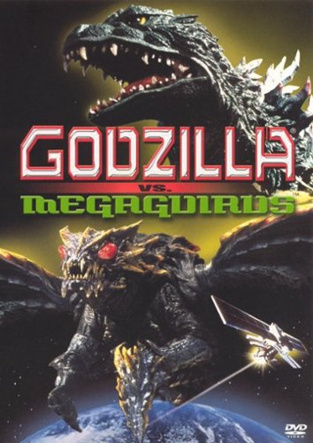  Godzilla vs. Megaguirus [2000]