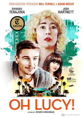  Oh Lucy! [Blu-ray] [2017]