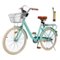 Topteng - 24" Beach Cruiser Bike for Men/Women with Cup Holder, High Carbon Steel Frame, Dual Brakes, Rear Rack and Basket - Green-Front_Standard