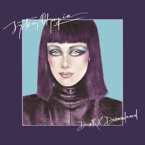  Dusk and Dreamland [LP] - VINYL INTERNATIONAL SHIPPING