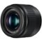 Panasonic - LUMIX G 25mm f/1.7 ASPH. Lens for Mirrorless Micro Four Thirds Compatible Cameras - Black-Front_Standard 