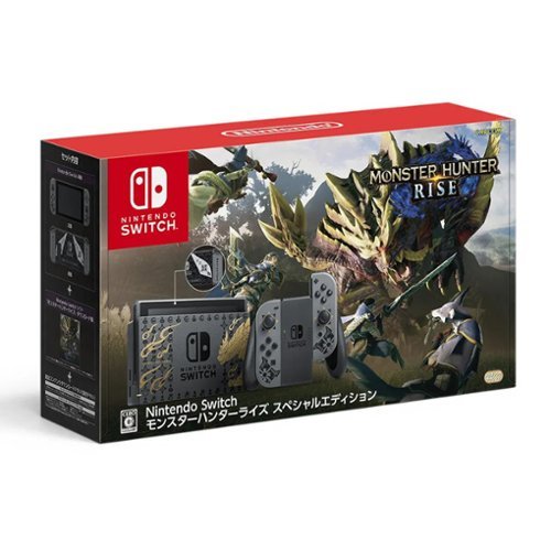 Switch Monster Hunter Rise System Switch - Best Buy