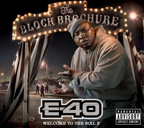  The Block Brochure: Welcome to the Soil, Pt. 2 [CD] [PA]