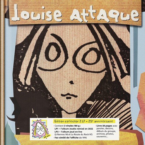 

25 Ans: Collector's Version [LP] - VINYL