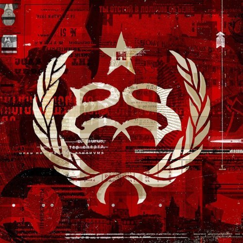 Hydrograd [LP] [Gatefold Cover] [Bonus CD] [LP] [VINYL]