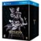 Horizon Zero Dawn Collector's Edition - PlayStation 4-Front_Standard