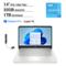 HP - 14 Laptop 14.0 HD (Intel Celeron N4500, 32GB DDR4, 1TB PCIe SSD, Intel UHD, Win 11 Pro) w/USB Hub - Snowflake White-Front_Standard