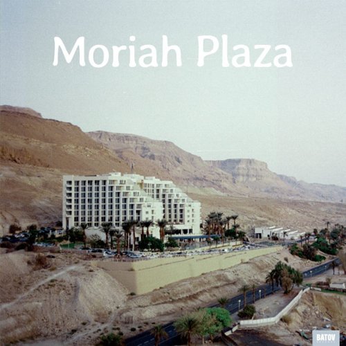 

Moriah Plaza [LP] - VINYL