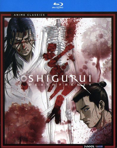  Shigurui: Death Frenzy - The Complete Series [2 Discs] [Blu-ray]