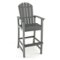 Costway - Outdoor HDPE Bar Height Stool Patio Tall Chair Armrest Footrest All Weather - Gray-Front_Standard