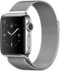 Apple Watch Series 2 38mm Stainless Steel Case Milanese Loop Band - Stainless Steel - (2016)-Front_Standard