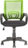 CorLiving - Workspace 5-Pointed Star Mesh Linen Fabric Chair - Black/Lime Green-Front_Standard
