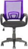 CorLiving - Workspace 5-Pointed Star Mesh Linen Fabric Chair - Black/Purple-Front_Standard