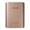 Samsung - Fast Charge Battery Pack 10,200 mAh Portable Charger Devices - Rose gold-Front_Standard 
