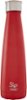 S'ip by S'well - 15-Oz. Water Bottle - Chili red-Angle_Standard