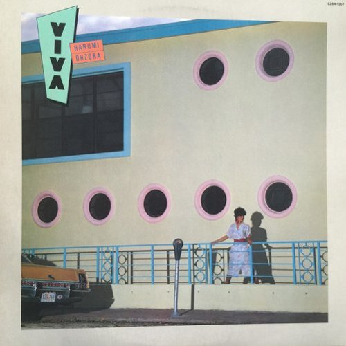 

Viva [LP] - VINYL