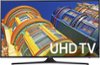 Samsung - 55" Class (54.6" Diag.) - LED - 2160p - Smart - 4K Ultra HD TV-Front_Standard