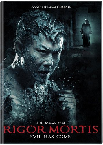  Rigor Mortis [DVD] [2013]