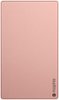 mophie - Powerstation 20,000 mAh Portable Charger for Most USB-Enabled Devices - Rose gold-Front_Standard