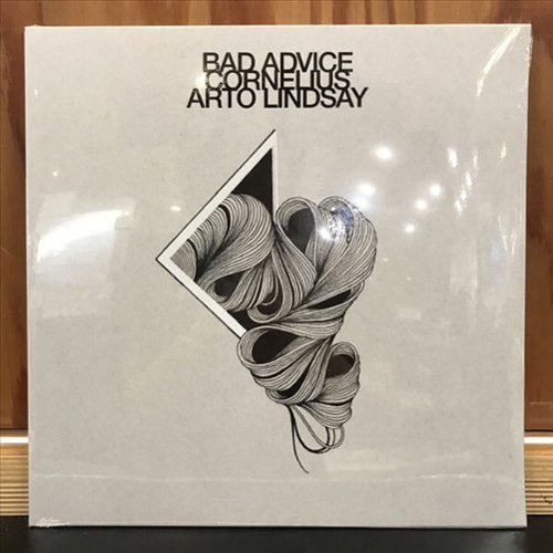  Bad Advice [12 inch Vinyl Single] INTERNATIONAL SHIPPING