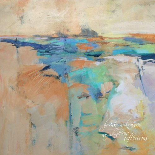 

Nujabes Pray Reflections [LP] - VINYL
