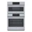 Front. Bosch - Benchmark Series 29.8" Built-In Electric Convection Double Wall Oven - Stainless steel.