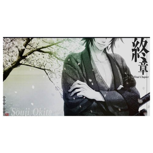 Idea Factory Hakuoki: Kyoto Winds - PS Vita SHOP ONLINE