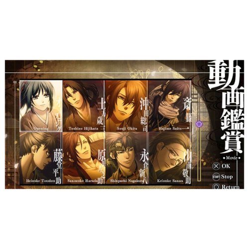 Idea Factory Hakuoki: Kyoto Winds - PS Vita BUY IN EUROPE