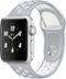 Geek Squad Certified Refurbished Apple Watch Nike+ 38mm Silver Aluminum Case Silver/White Nike Sport Band - Silver Aluminum - (2015)-Front_Standard