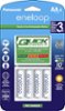Panasonic - eneloop Quick Individual Battery Charger and 4 AA Batteries Kit - White-Front_Standard
