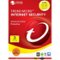 Trend Micro - Internet Security 2017 (3-Devices)-Front_Standard