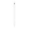 Targus - Antimicrobial Active Stylus for iPad - White-Front_Standard