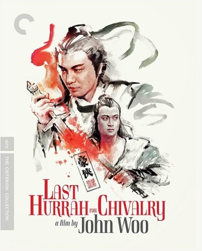  Last Hurrah for Chivalry [Blu-ray] [Criterion Collection] [1979]