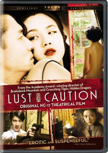  Lust Caution