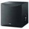 Yamaha - NS-SW050BL 8-Inch 100-Watt-Max Powered Subwoofer - Black-Front_Standard