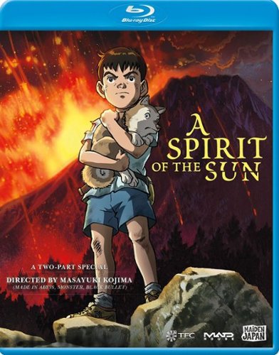 

A Spirit of the Sun [Blu-ray]