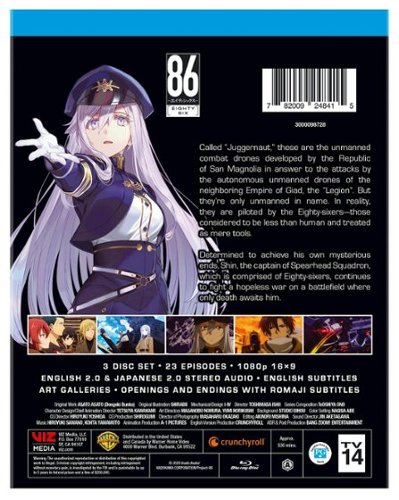 その他 SY [Blu-ray] 86 Eighty Six Vol.1 First Limited Edition Blu-ray Novel Booklet