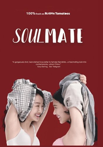 

Soulmate