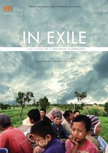 

In Exile