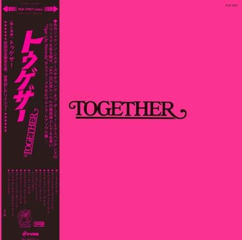

Together [LP] - VINYL