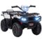 Aosom - 12V Ride on ATV for Kids, Electric 4 Wheeler 2.5MPH with Headlight, Music, MP3, Treaded Tires, for Toddler 3-5-Front_Standard