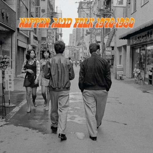 

Nippon Acid Folk 1970-1980 [LP] - VINYL