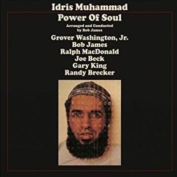  Power of Soul [LP] - VINYL INTERNATIONAL SHIPPING