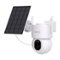 AOSU - 3K 5.0-MP Wi-Fi Outdoor AI-Smart Solar Security Camera Panoramic PTZ, Auto-Tracking, Enhanced Detection, 2-Way Talk - White-Front_Standard