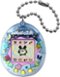Bandai - 2.1" Original Tamagotchi - Tama Pajama-Front_Standard